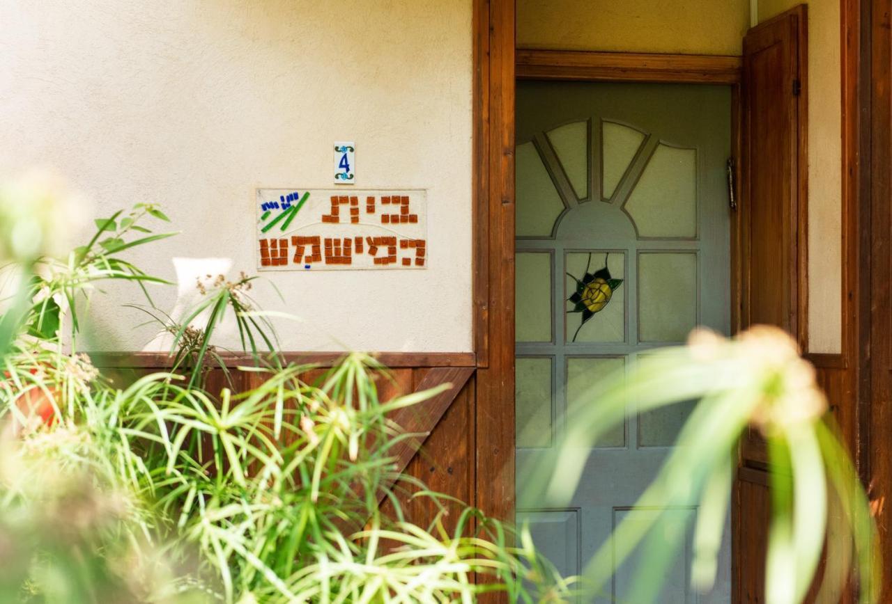 Vitrage Holiday Village&Spa Bet Hillel Exteriör bild
